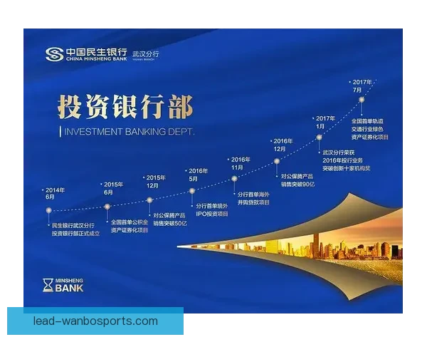 莱切俱乐部成立时间回顾与发展历程全面解析 莱切俱乐部成立时间回顾与发展历程全面解析
