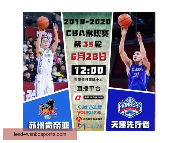 苏州超级联赛周末精彩对决全览及赛程安排解析 苏州超级联赛周末精彩对决全览及赛程安排解析