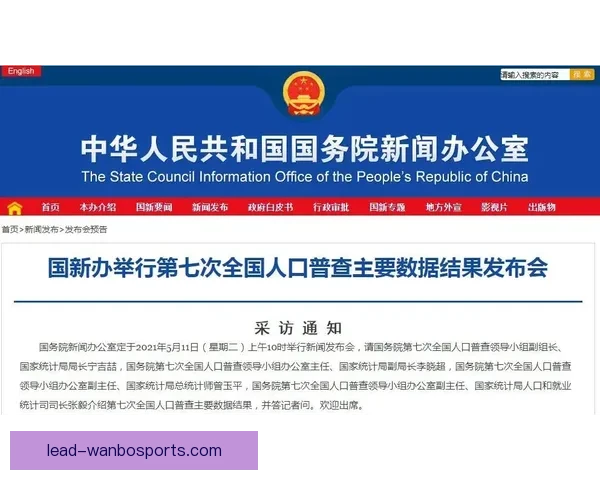切尔西恩佐核心作用与英超传球数据全面对比分析